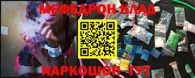 дживик Коммунар