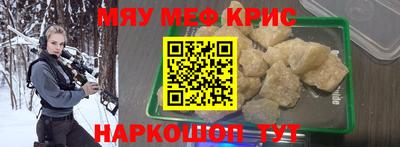 дживик Коммунар