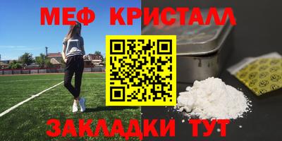 дмт Комсомольск-на-Амуре