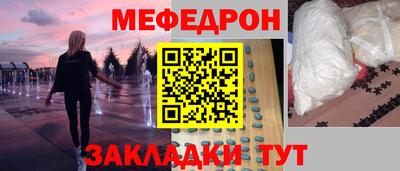 дживик Коммунар