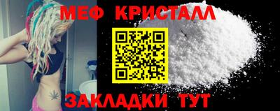 кокаин колумбия Конаково
