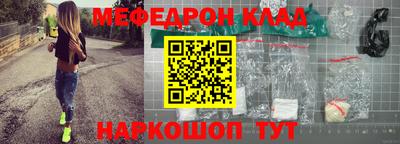 дживик Коммунар
