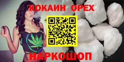 дживик Коммунар