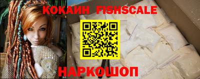дмт Комсомольск-на-Амуре