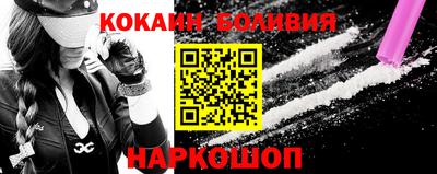 дживик Коммунар