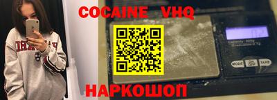 дживик Коммунар