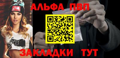 дживик Коммунар