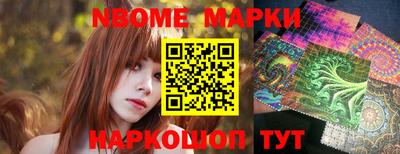 кокаин колумбия Конаково