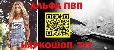 кокаин колумбия Конаково