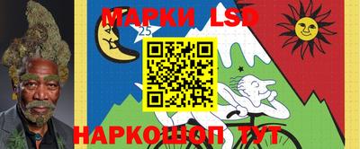 дживик Коммунар