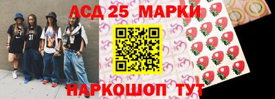 дживик Коммунар