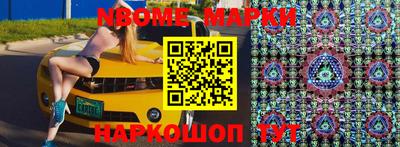 кокаин колумбия Конаково