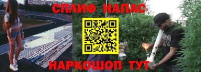 дживик Коммунар