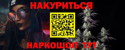 дмт Комсомольск-на-Амуре