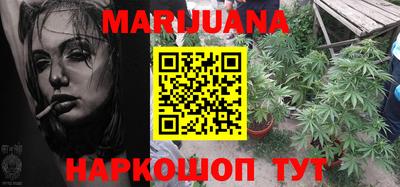 кокаин колумбия Конаково