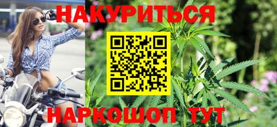 дмт Комсомольск-на-Амуре
