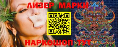 дживик Коммунар