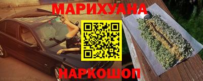дживик Коммунар