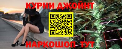 дмт Комсомольск-на-Амуре