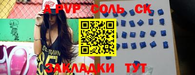 дмт Комсомольск-на-Амуре