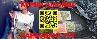 кокаин колумбия Конаково