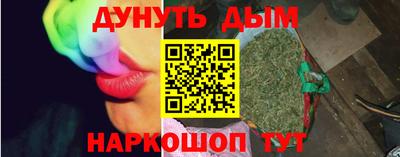 дживик Коммунар