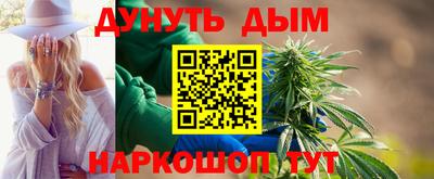 кокаин колумбия Конаково