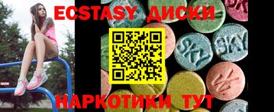 дмт Комсомольск-на-Амуре