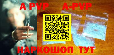 кокаин колумбия Конаково