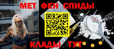 дмт Комсомольск-на-Амуре