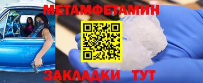 кокаин колумбия Конаково