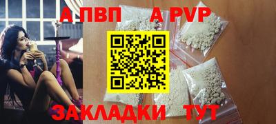 дмт Комсомольск-на-Амуре