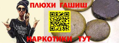 кокаин колумбия Конаково