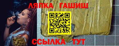 дживик Коммунар