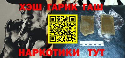 кокаин колумбия Конаково