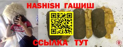 кокаин колумбия Конаково