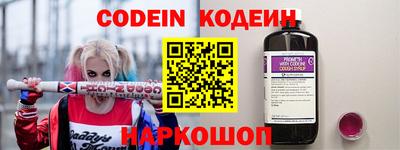 дмт Комсомольск-на-Амуре