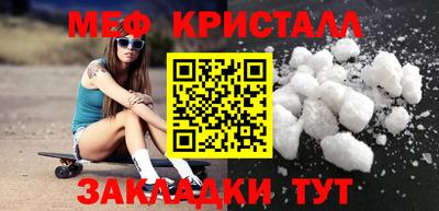 кокаин колумбия Конаково