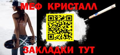 кокаин колумбия Конаково